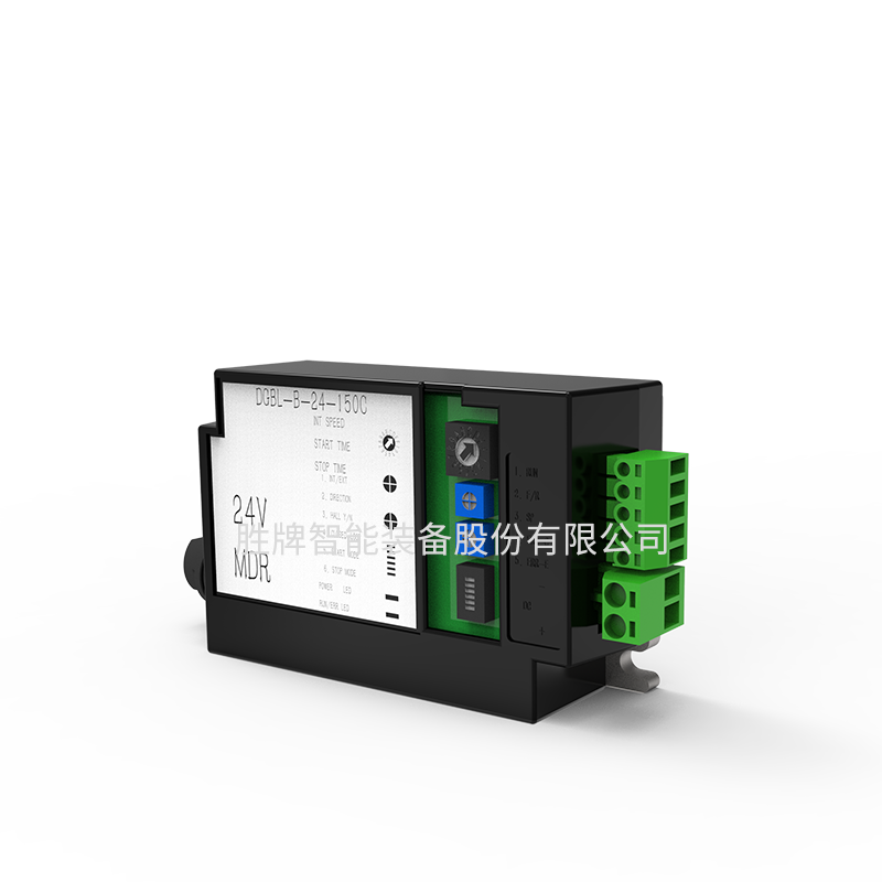 DGBL-B-24V/48V-150C驱动器