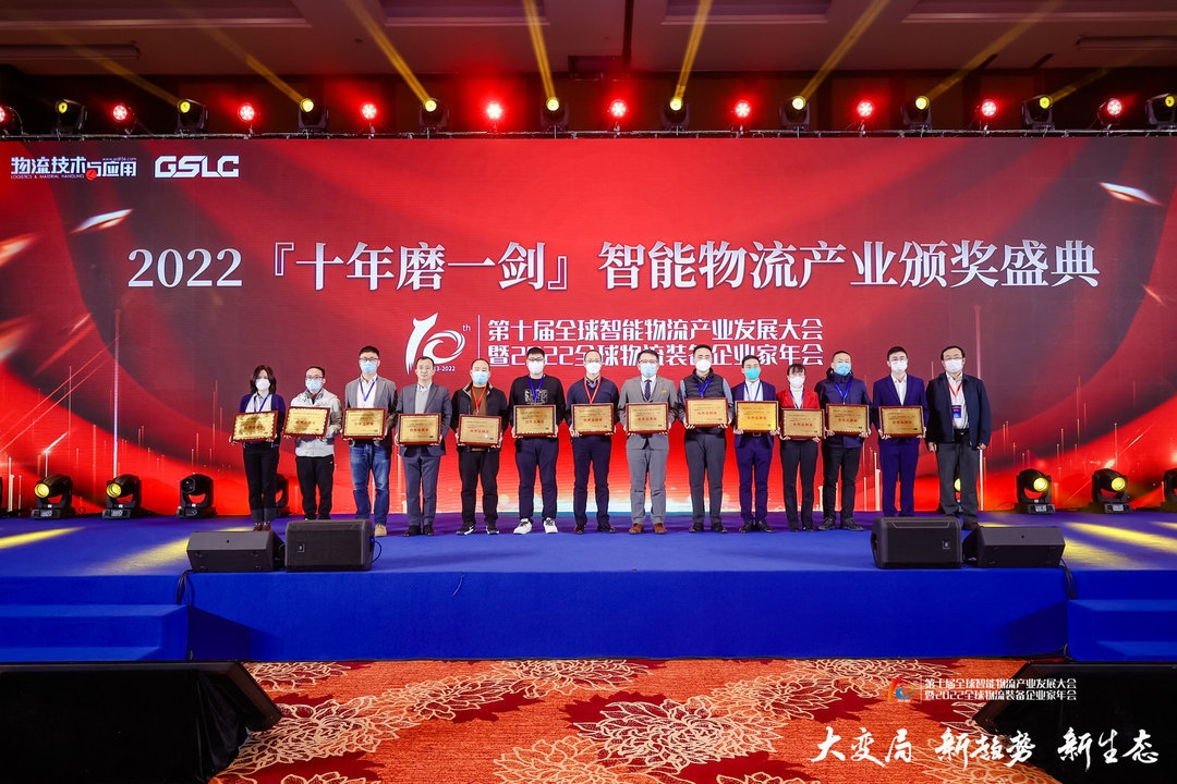 胜牌智能装备(无锡)股份有限公司