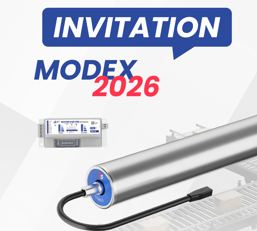 奔赴亚特兰大：胜牌传动与您相约 MODEX 2026